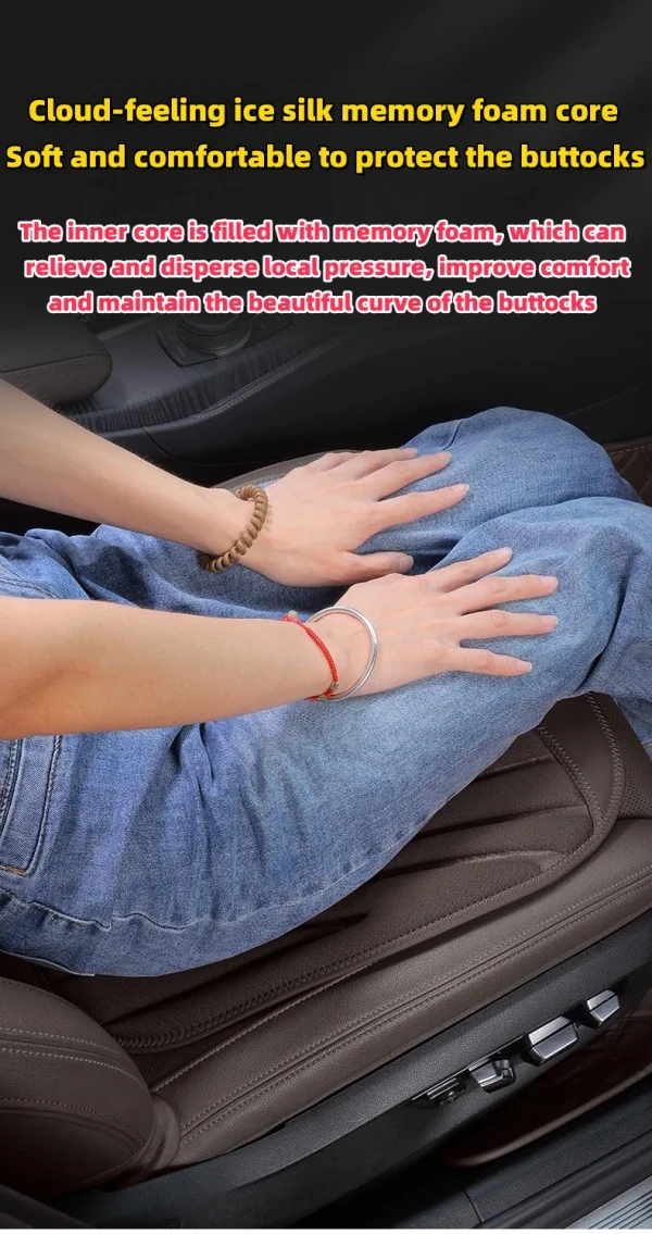 Car Seat Cushion Summer Ice Silk Cooling Pad