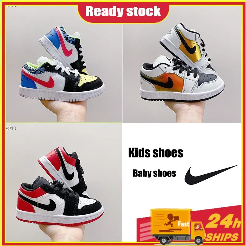 Low Cut Elastic Father-Son Shoes Children Girls Fashion Sports Shoes Basketball