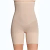 Women's High-waist Seamless Knitted Body Shaping Pants