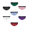 Men's Low-Rise Satin U-Shaped Pouch Breathable Briefs