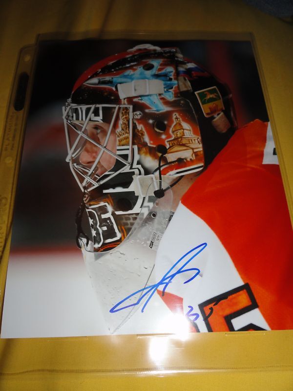 Philadelphia Flyers Sergei Bobrovsky Autographed Signed 8x10 Photo Poster painting COA