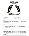适用于21-23款比亚迪海豚日行灯前雾灯改装LED日间行车灯前防雾灯