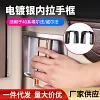 适用24款Alphard/Vellfire中门内拉手框汽车内饰后排车窗装饰