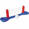 Gioiacombo&trade; Giochi d'acqua per bambini gonfiabili canestro da basket anello pallavolo giochi d'acqua a rete