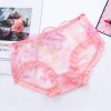 🔥👙🌹Culotte en Coton Antibact&eacute;rien avec Broderie en Dentelle
