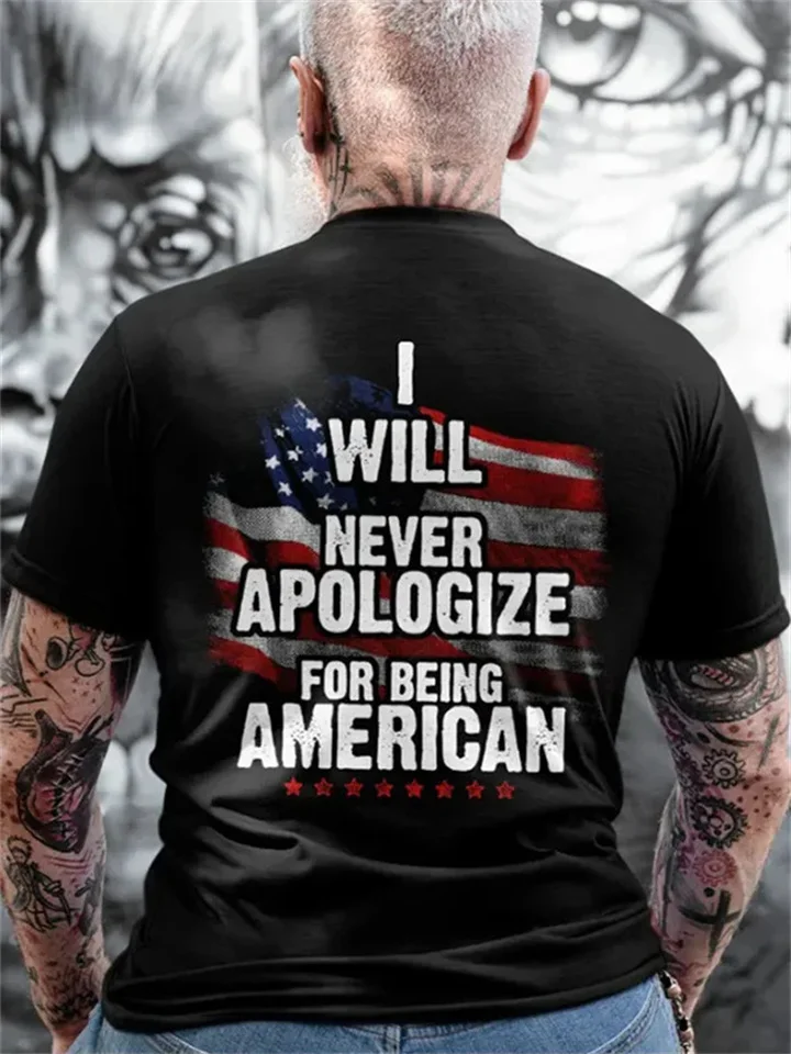 Men's Summer Trend T-shirt 3D Animal Printing Short-sleeved T-shirt-JRSEE