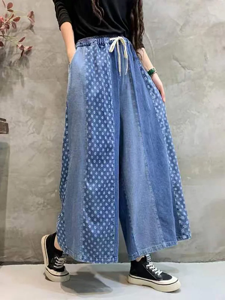 Women Spring Casual Stripe Soft Wide-leg Denim Pants