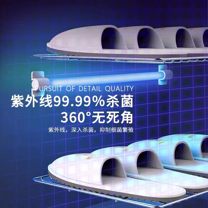 微信图片_20220923145924