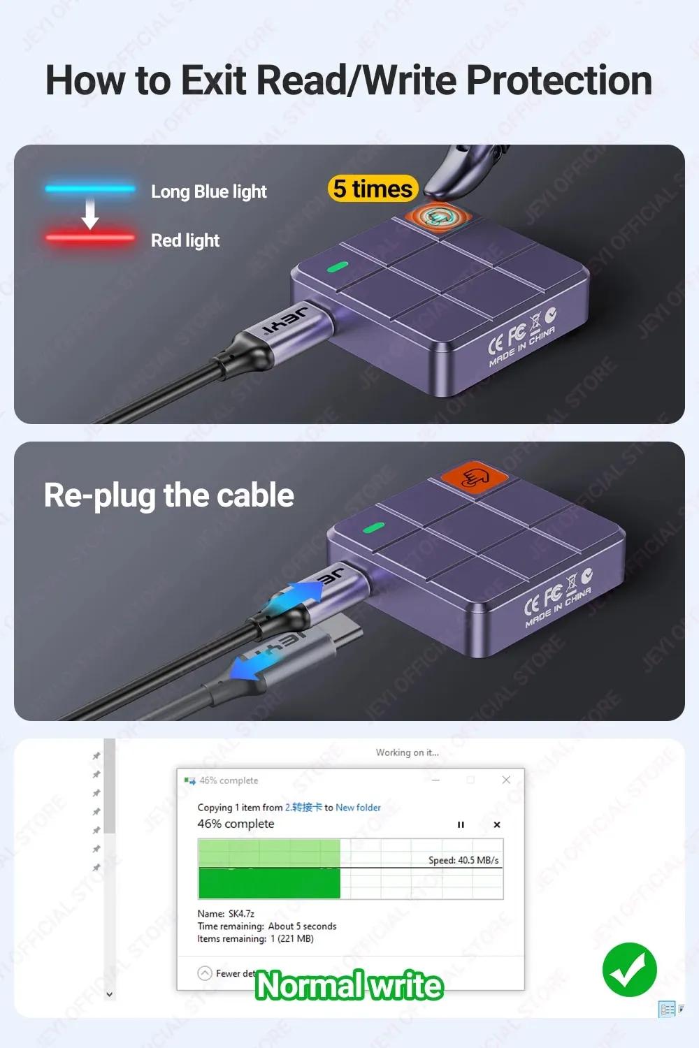 JEYI Innovation