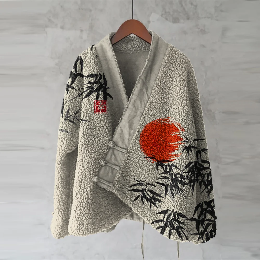 Vintage Japanese Bamboo Red Sun Art Pattern Women's Kimono