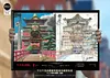 Spirited Away Bathhouse Hand Drawing Decorative Paint with Signatures - Spirited Away Decorative Painting - Mystical Art Studios