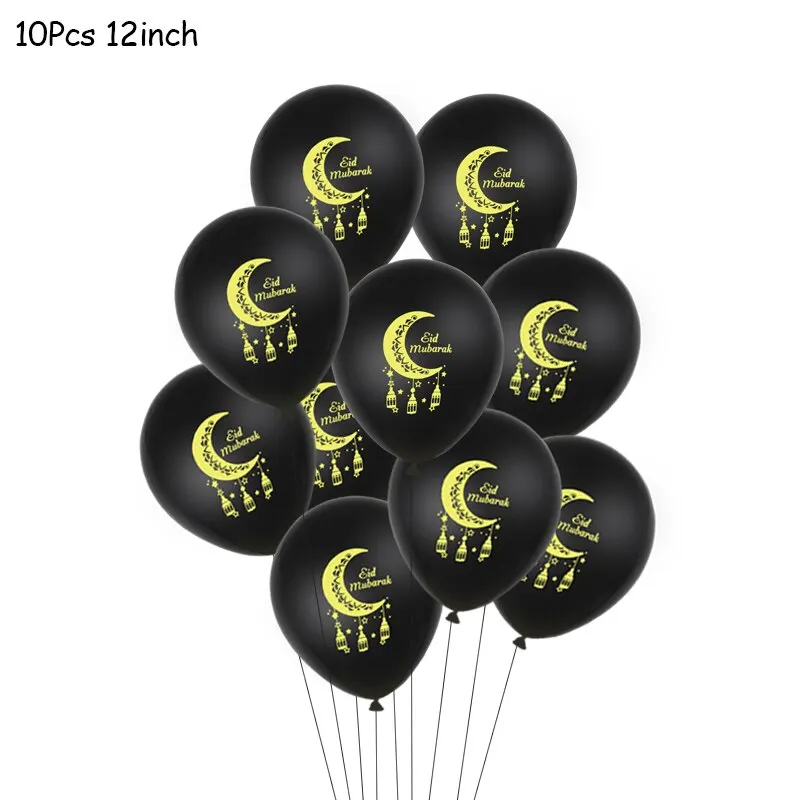 10Pcs EID MUBARAK Balloons Decor Ramadan And Eid Decoration Muslim Hijab Islamic Decor Muslim Ramadan Mubarak Party Supplies