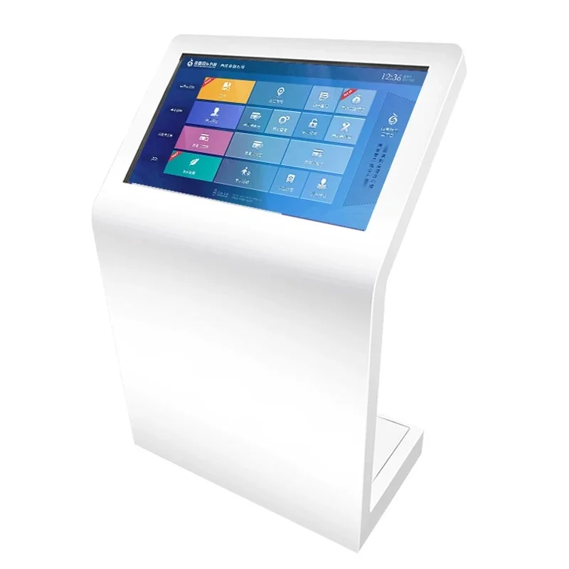 slant horizontal inquiry machine infrared touch RFID all-in-one machine vertical conference RFID shopping mall guide self-service