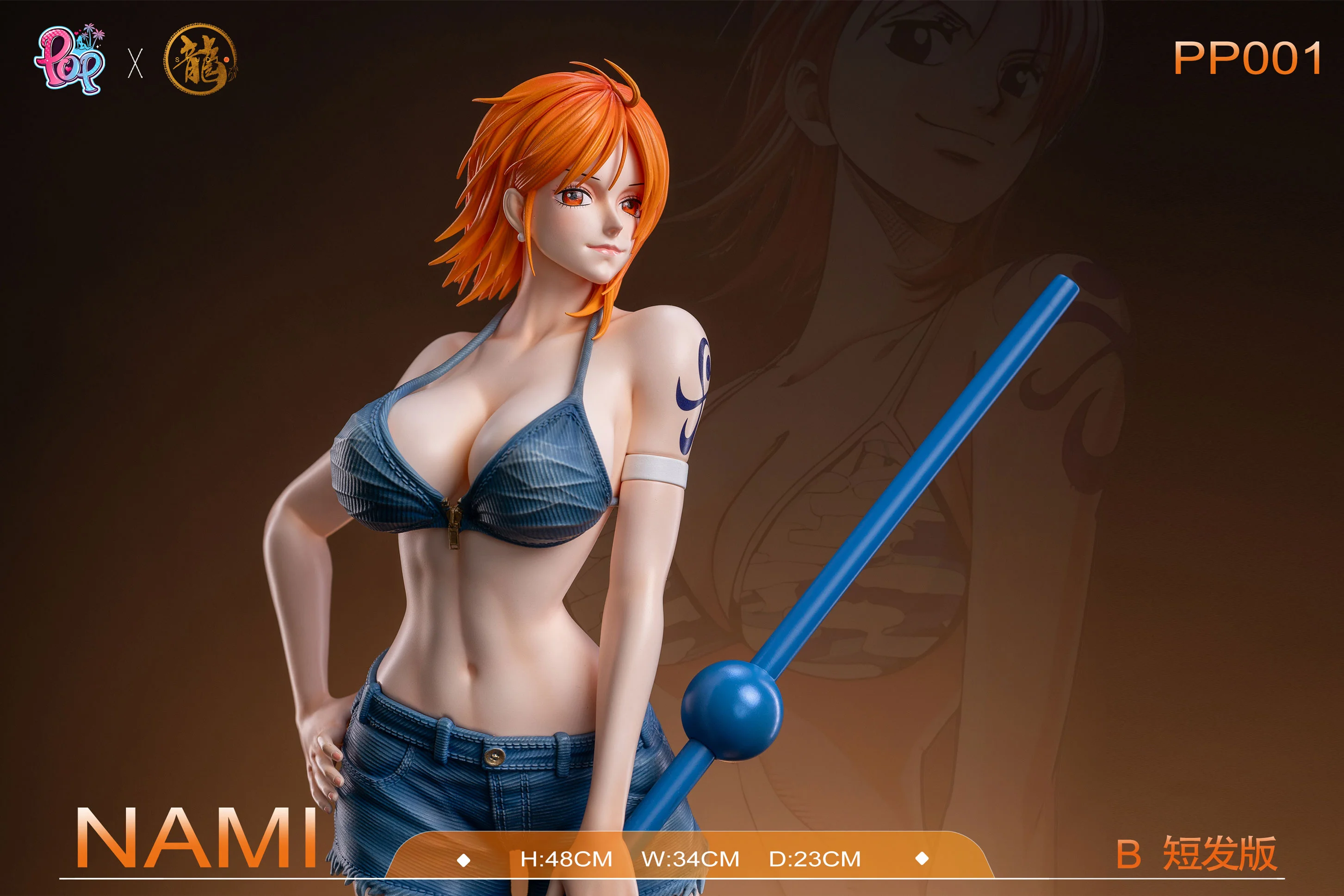 baranchTCT-Studio ナミ Amazon.co.jp: Nami Figure Underwear Ver., 1/8 Scale, Painted
