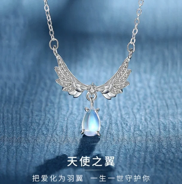 Angel Wings Teardrop Necklace