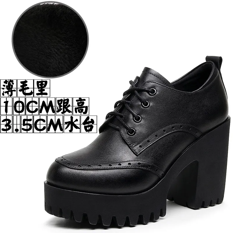 Breakj Breakj Brown Bullock Women's Shoes With English Carved Small Leather Shoes Thick Heel High Heel Waterproof Table Round Head Deep Mouth Single Shoe