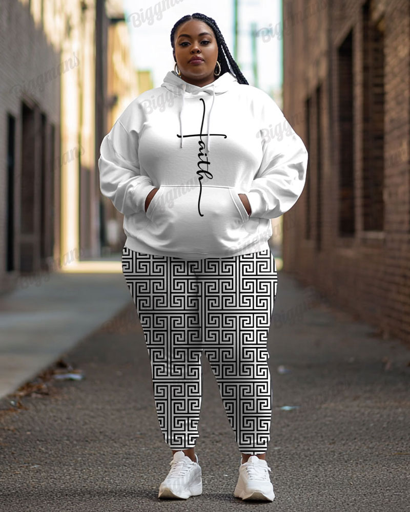 Women's Casual Street Fashion Faith Print Plus Size Hoodie Suit