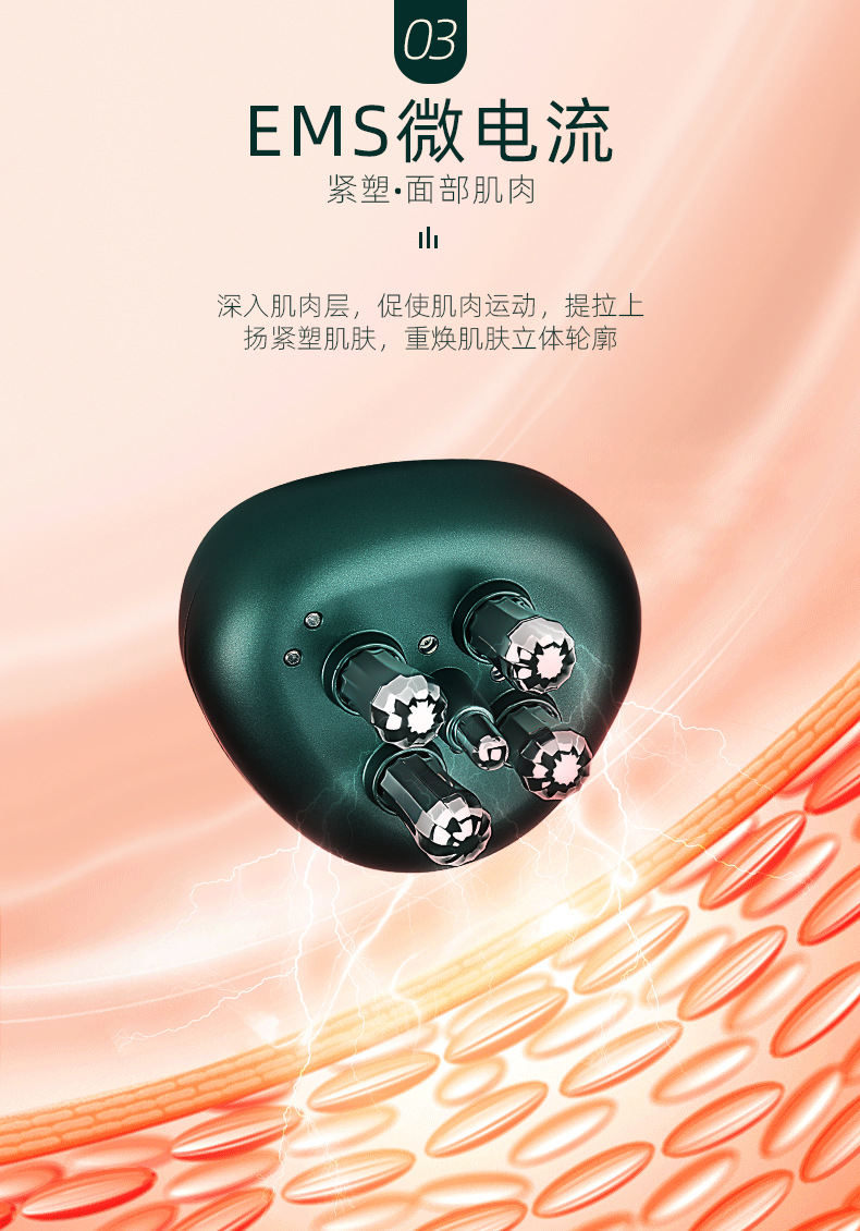 详情页 (8).jpg