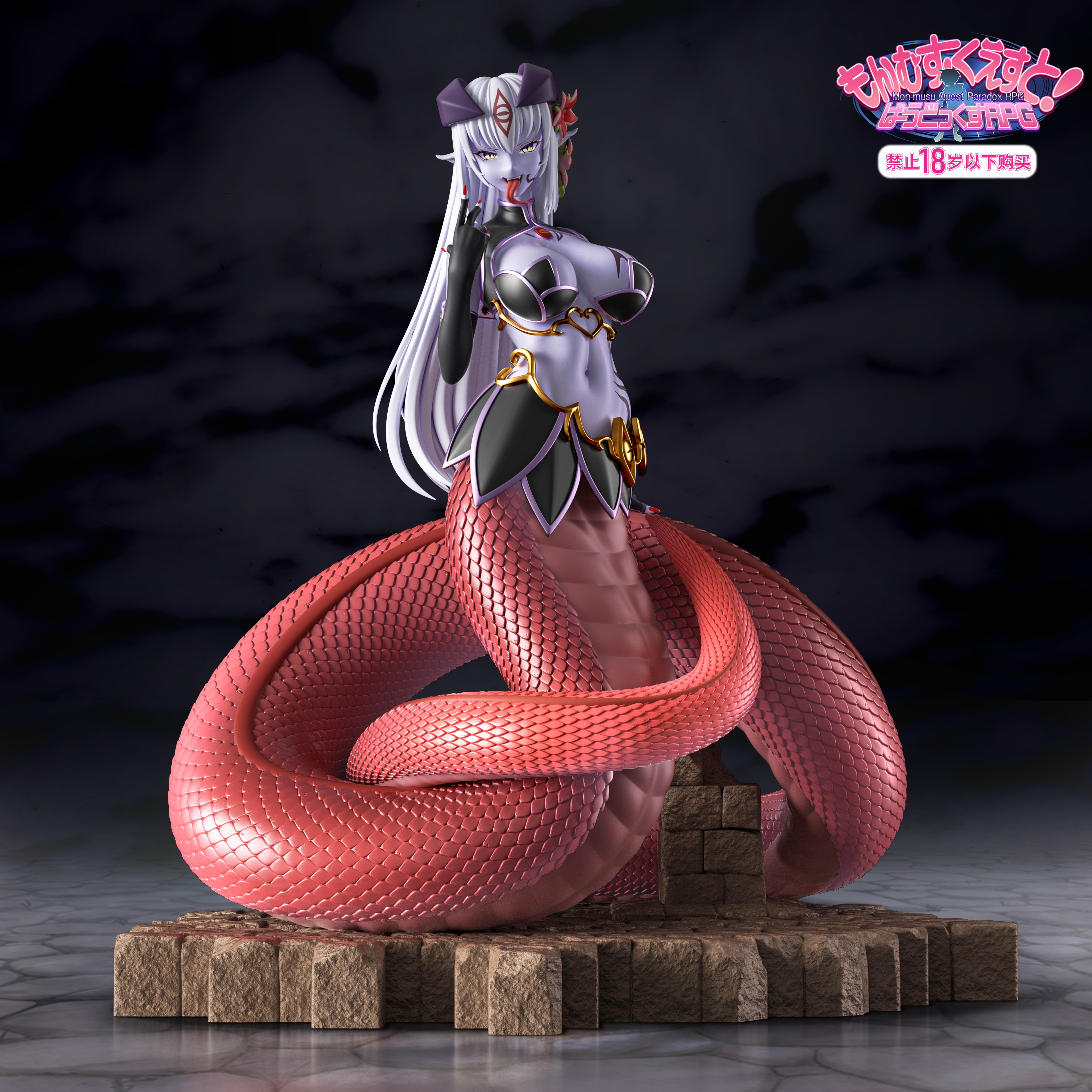 Fish Head Studio - Monster Girl Quest! Alice Statue(GK) (Adult 18+)-