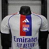 2025/2026 Player Version Lyonnais Home Football Shirt 1:1 Thai Quality