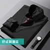 High-end striped embroidered lapel shirt