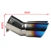 Car Exhaust Muffler Tip Dual Outlet Car Oval Rear Exhaust Car Modification Parts