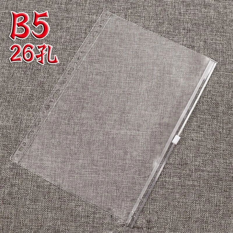 5pcs/lot File Organizer Storage Folder Standard Transparent PVC Loose Leaf Pouch with Self-Styled Zipper Filing Binder Document