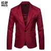 Men's Large Size Casual Blazer