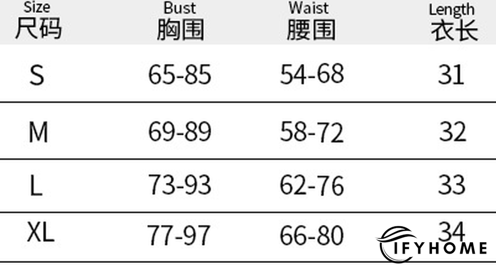 Trendy Casual All-match Slim Pearl Vest Top | IFYHOME