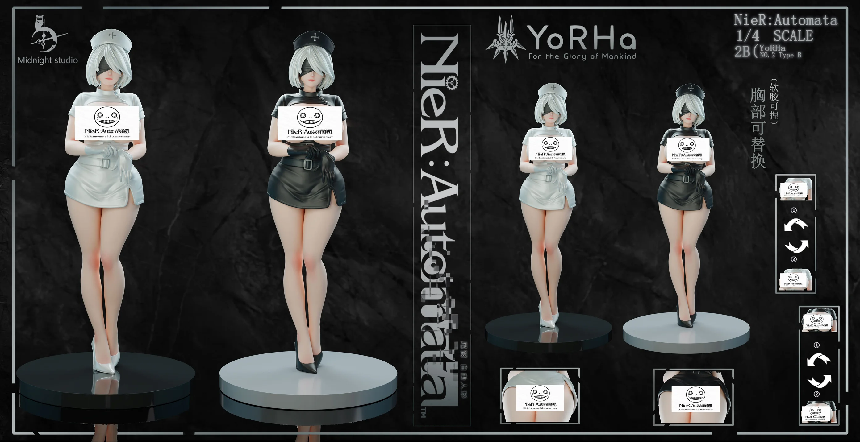 nier 2b sex doll Dimension 3D Sexy 2B V3 Figure from Nier Automata