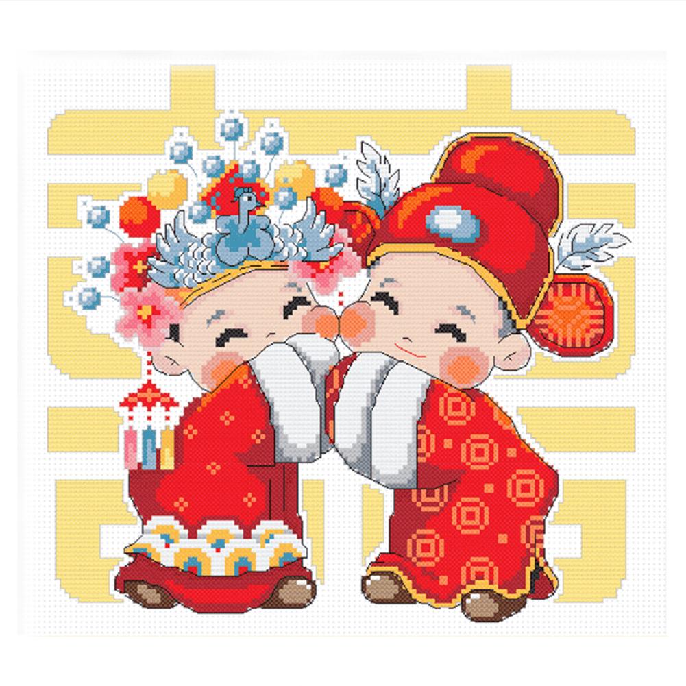 

Marry Happily - 11CT Stamped Cross Stitch - 42*41CM, 501 Original