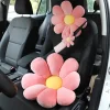 Floral Car Head Pillow Waist Cushion Ice Honeycomb Seat Cover Cushion Shoulder Strap Cover