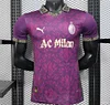 AC Milan 2025-2026 Redesigned Away Purple with Geometric Pattern  Shirt