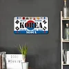 KOREA - Car License(6*12Inch) - Garage