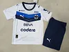 Joyfball 2025/2026 Kids Size Monterrey Away Football Shirt