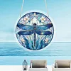 (18.5cm)DIY Acrylic Jigsaw Puzzle Window Hanging with Hanging Chain DIY Stained Glass Decoration Round Window Puzzle Decor for DIY Craft Project (Dragonfly)