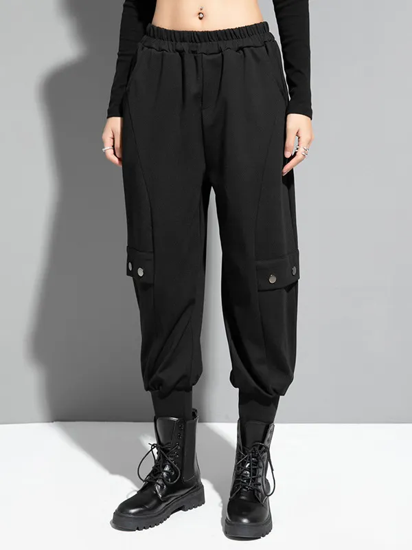 Loose Cool Solid Color Casual Harem Pants Bottoms