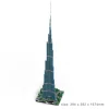 Moc The Burj Khalifa