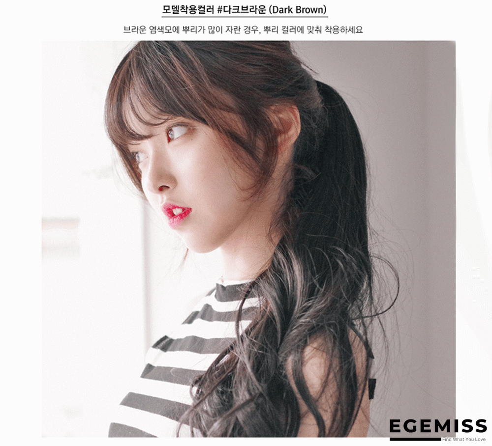 Air Bangs Wig Piece Thin Translucent | EGEMISS