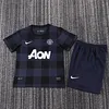 Joyfball 2013-2014 Kids Size Retro Manchester United Away Football Shirt 1:1 Thai Quality