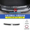 大众17-23款全新迈腾专用门槛条迈腾B8L改装装饰迎宾踏板门槛踏板
