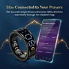 iTasbeeh Smart Zikr Ring | Digital Tasbeeh Counter & Prayer Reminder