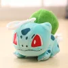 Licensed Bulbasaur 2.0 Super Soft Short Plush Doll Charms - Free Shipping - Pokemon [In Stock]