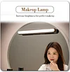 Magnetic Rechargeable Long Battery Life Touch Lamp