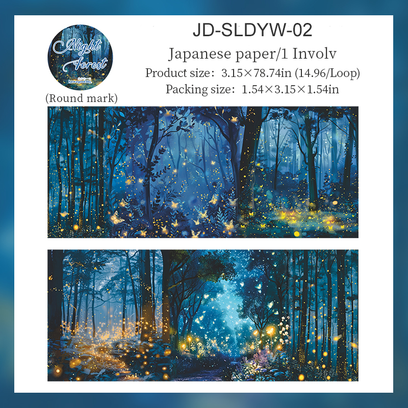 Washi Tape - 80mm*200cm Night Forest Series Vintage Tree Light Landscape 