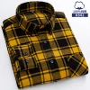 Men's 100% Cotton Plaid Shirt