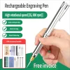 Electric engraving pen, glass and metal marking and engraving machine, jade seal, rechargeable mini carving pen, nut carving tool