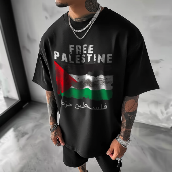 Palestine Trendy Printed T-shirt