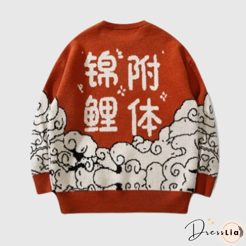 Lucky Koi Embroidered Knit Sweater