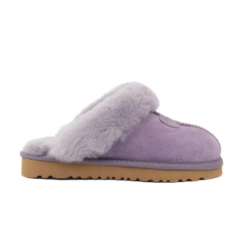 Child K Cozy Ii Slipper